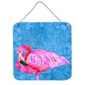 Micasa Flamingo Aluminium Metal Wall Or Door Hanging Prints MI54693